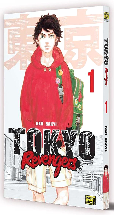 «Токійські месники» – КЕН ВАКУЇ