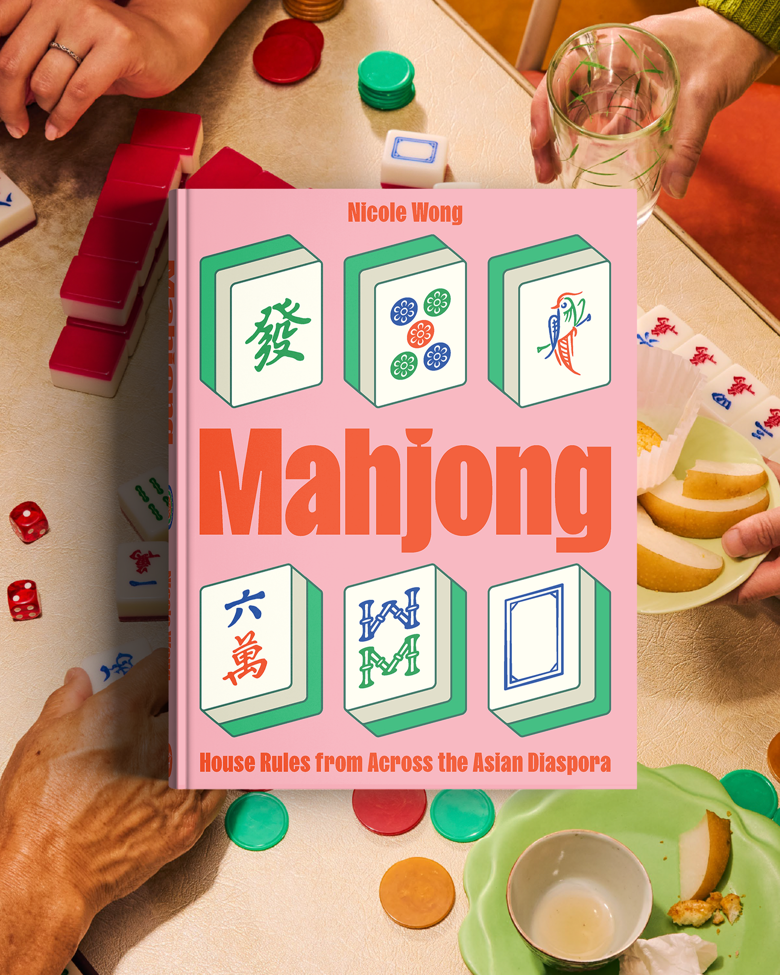 «Маджонг» – ОЛЕКСІЙ НІКІТІН