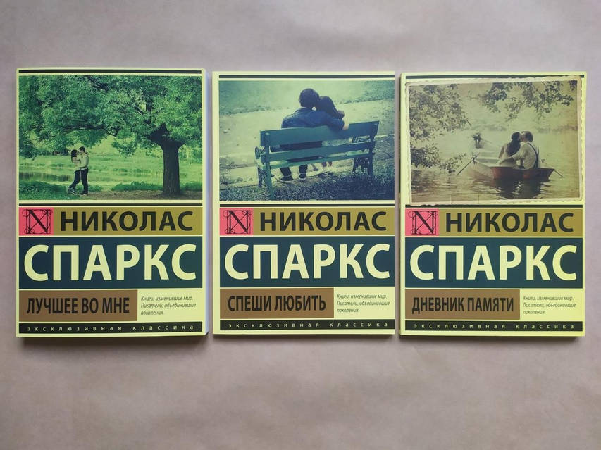 «Уся правда в мені» – ДЖУЛІЯ КАРОЛІН БЕРРІ