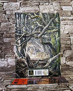 «Гобіт, або Туди і звідти» – ДЖОН РОНАЛЬД РУЕЛ ТОЛКІН  
Ілюстрації: АЛАН ЛІ