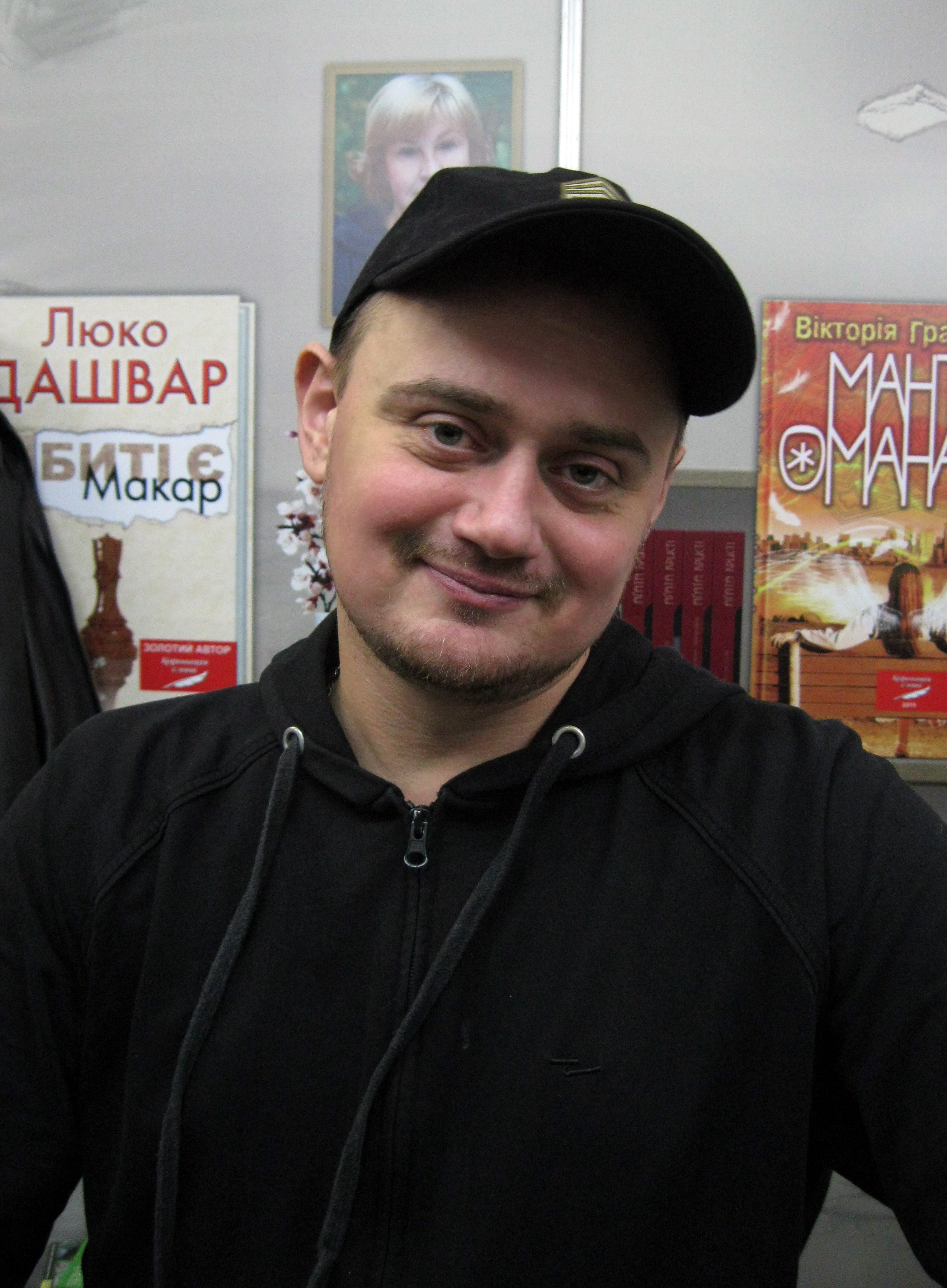 «Таємне джерело» – АНДРІЙ АНАТОЛІЙОВИЧ КОКОТЮХА