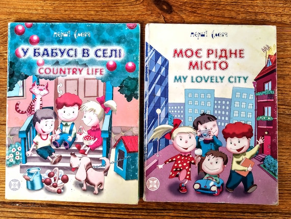 «Рідне місто моє» – ВОЛОДИМИР СЛОБОДА, ДМИТРО ІВАНОВИЧ ЯВОРНИЦЬКИЙ, ОЛЕСЬ ТЕОДОЗІЙОВИЧ ГОНЧАР, ПАВЛО ПАНАСОВИЧ ЗАГРЕБЕЛЬНИЙ, ІВАН ІВАНОВИЧ МАНЖУРА, АДРІАН ІВАНОВИЧ КАЩЕНКО, ВАЛЕНТИН ПЕТРОВИЧ ЧЕМЕРИС, ГРИГОРІЙ ОЛЕКСАНДРОВИЧ ГУСЕЙНОВ, ІВАН ІВАНОВИЧ ШАПОВАЛ, ВОЛОДИМИР ІВАНОВИЧ ЗАРЕМБА, ВОЛОДИМИР СЕМЕНОВИЧ СОСЮРА