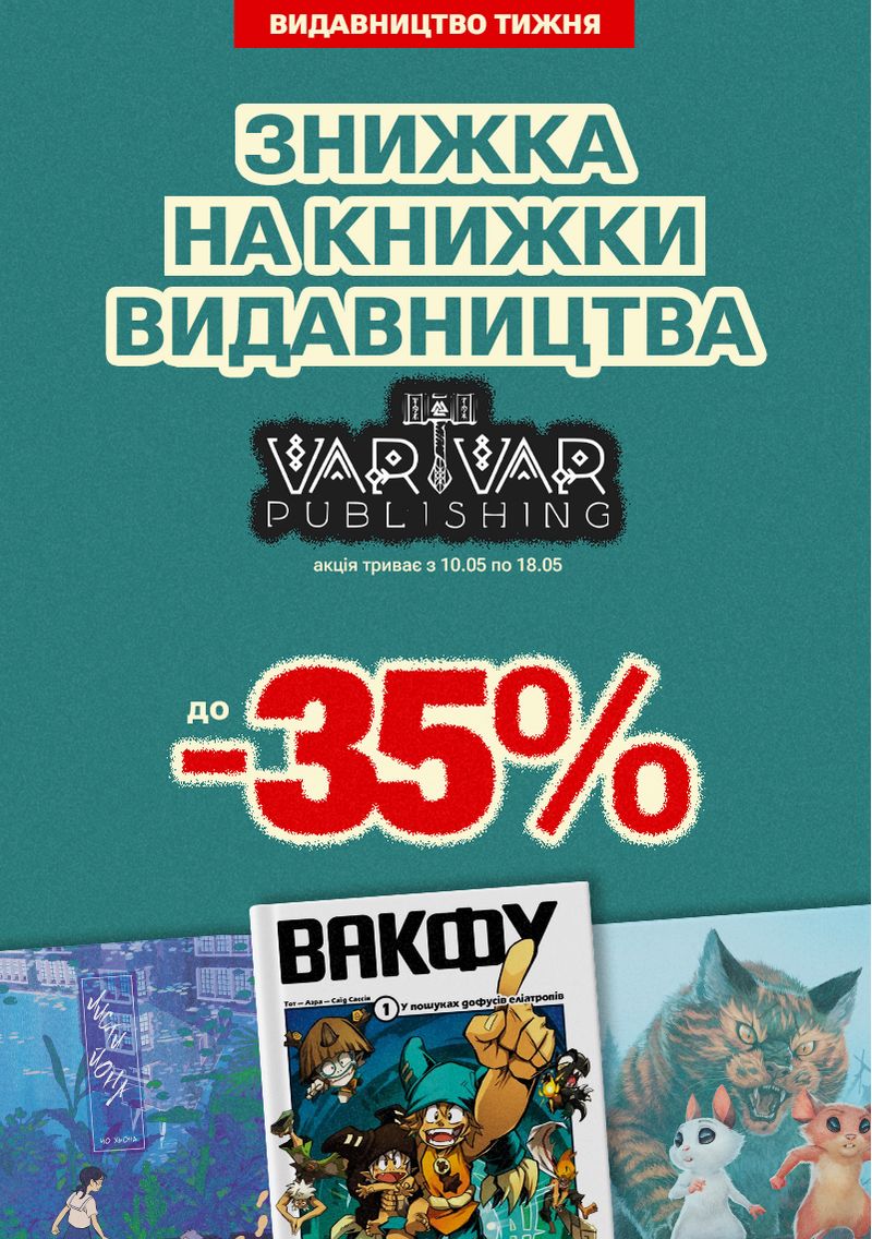 «Marvel Comics № 05. Spider-Man 5. Царство пітьми. Частина 1 з 3» – ДЕНІЕЛ СЛОТТ, ДЖУЗЕППЕ КАМУНКОЛІ