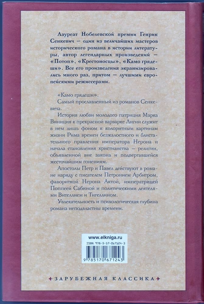 «ГРЯДЕ ЛЮБОВ» – ЮЛІЯ ІВАНІВНА БОНДЮЧНА