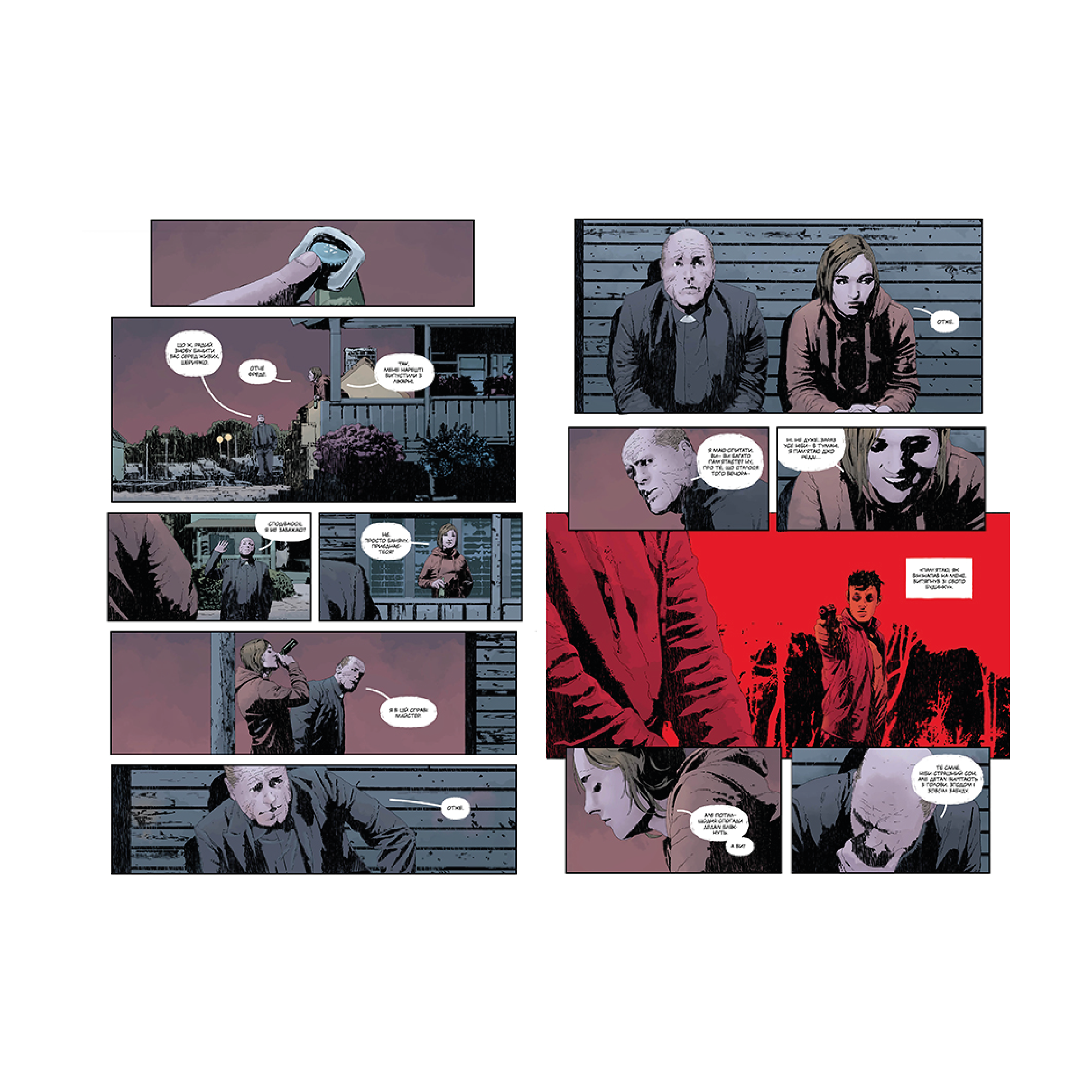 «ҐІДЕОН-ФОЛЛС. КНИГА 2. ПЕРВОРОДНІ ГРІХИ» – ДЖЕФ ЛЕМІР, АНДРЕА СОРЕНТІНО, ДЕЙВ СТЮАРТ