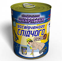 «Слідчий» – Драган Велікич