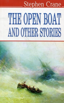 «The Open Boat» – STEPHEN CRANE
