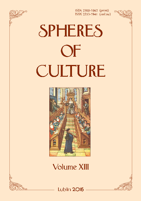 «Нуль днів» – РУТ ВЕА

**Пояснення:**
– Назва книги «Нуль днів» вказана в лапках.
– Ім’я автора РУТ ВЕА написано великими літерами.
– Ім’я та прізвище автора подано повністю, без скорочень.
– Інформація про автора не була додана, оскільки вона не була надана вхідними даними.