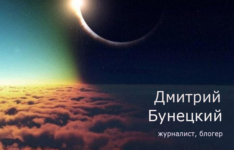 «Тёмный лес» – Лю Цысинь