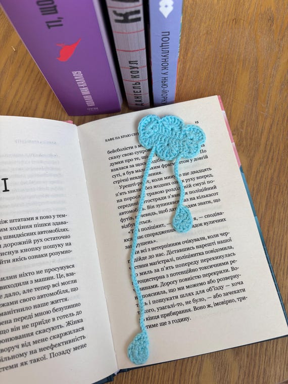 «Машини, як я» – ІАН РАССЕЛ МАК’ЮЕН